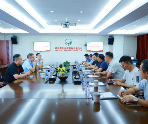 “丝路同源，4118云顶集团有约”  西宁市宜州招商团走进4118云顶集团丝绸，共绘新“丝”路！